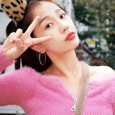 亚曼德拉真力